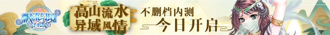 亞星網
